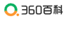 360百科：“李逵”还是“李鬼”？揭秘山寨App的诈骗套路